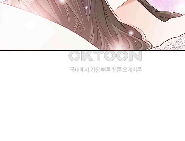예쁘게 우는 남자 47화 34