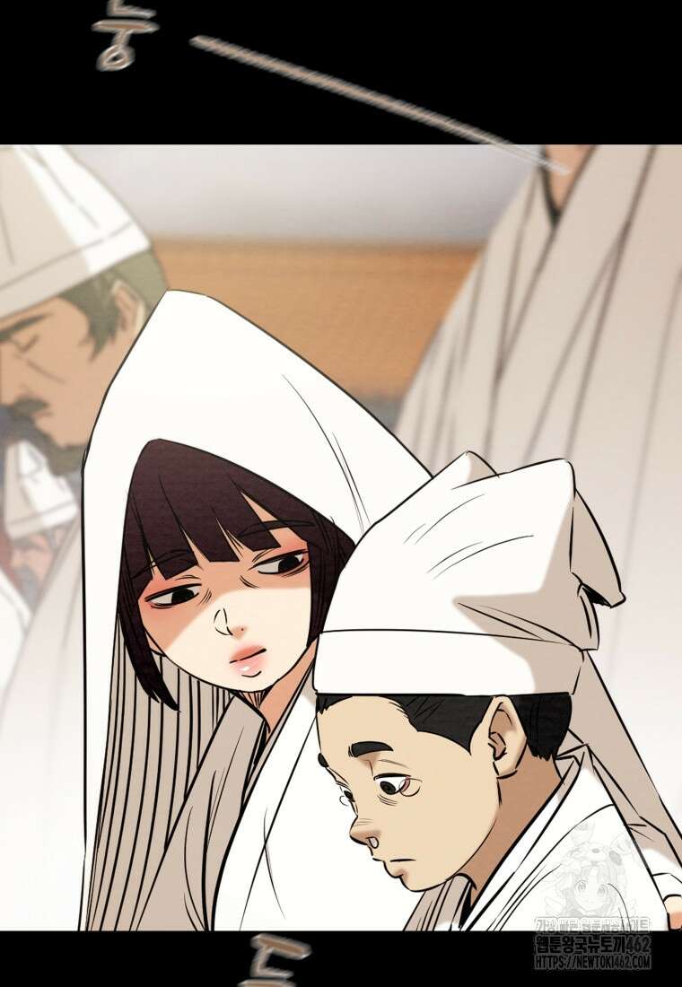 천광명월 179화 34