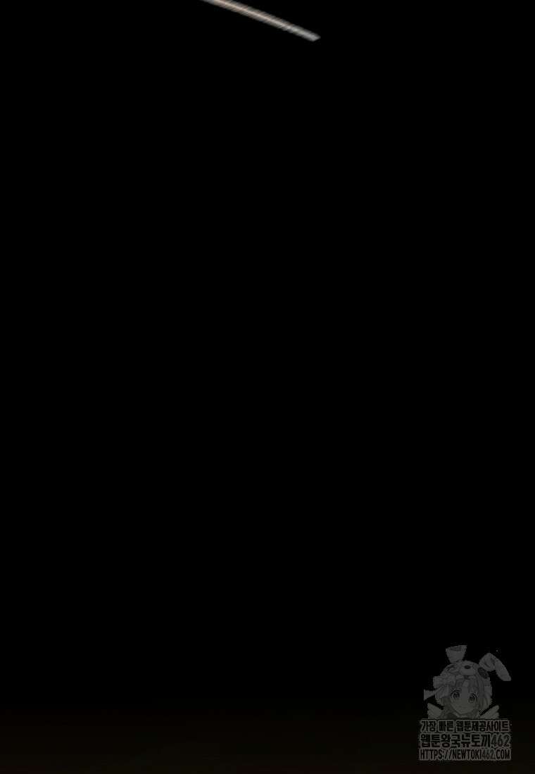 천광명월 179화 36