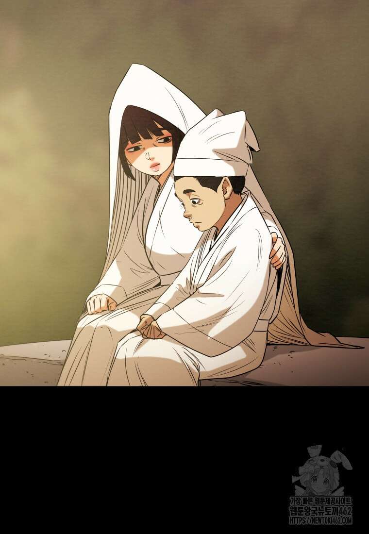 천광명월 179화 41