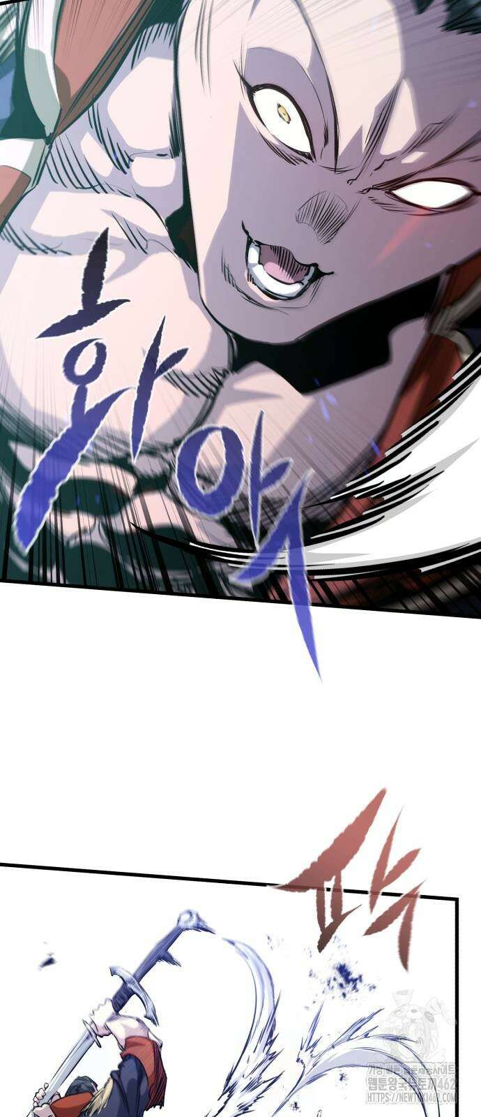 회귀한 용병은 다 계획이 있다 8화 46
