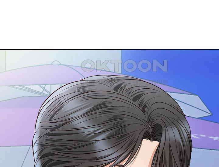 예쁘게 우는 남자 52화 26
