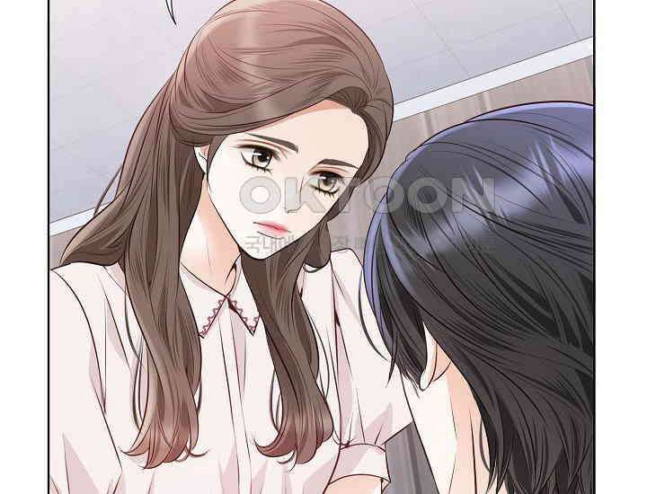 예쁘게 우는 남자 61화 22
