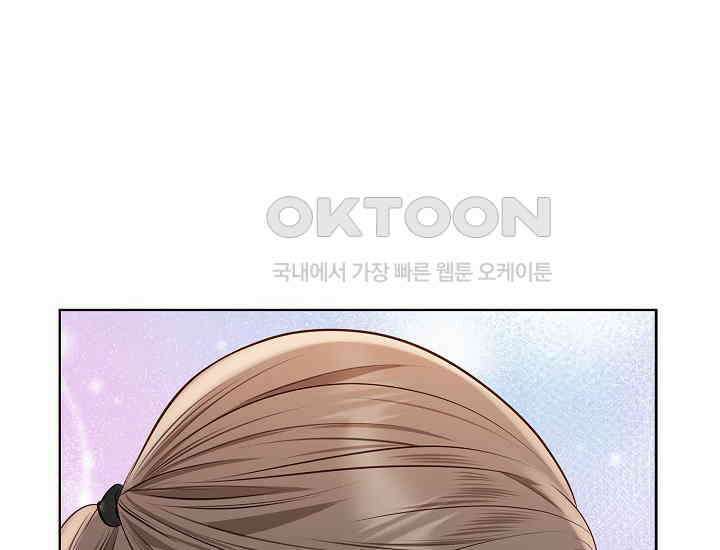 예쁘게 우는 남자 61화 34