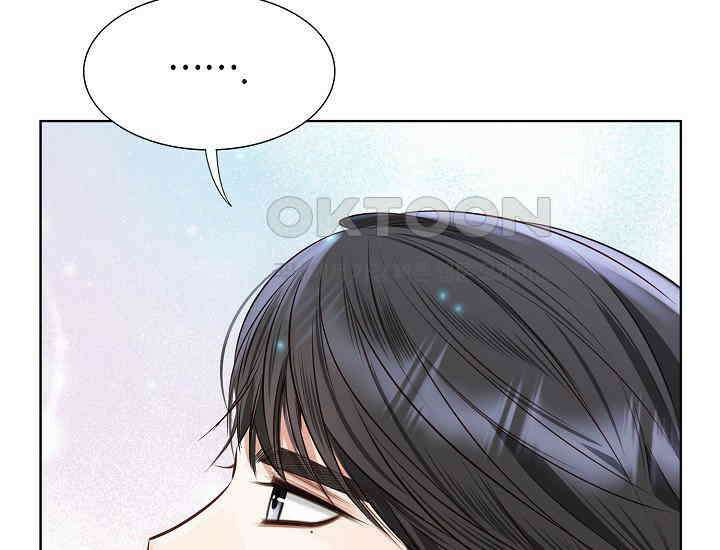 예쁘게 우는 남자 61화 37