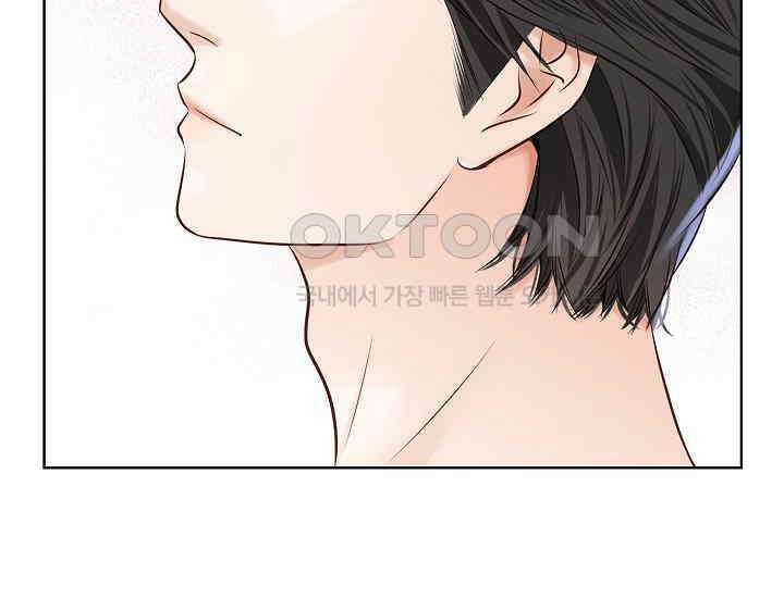 예쁘게 우는 남자 61화 38