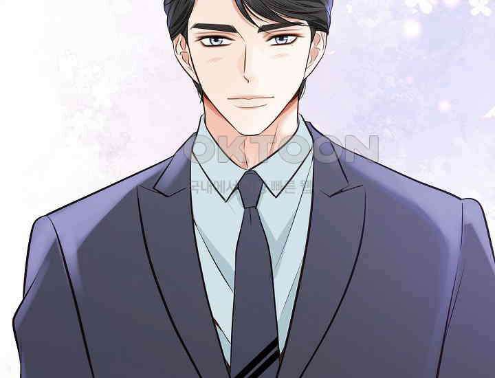 예쁘게 우는 남자 65화 30