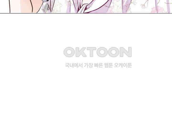 예쁘게 우는 남자 65화 36