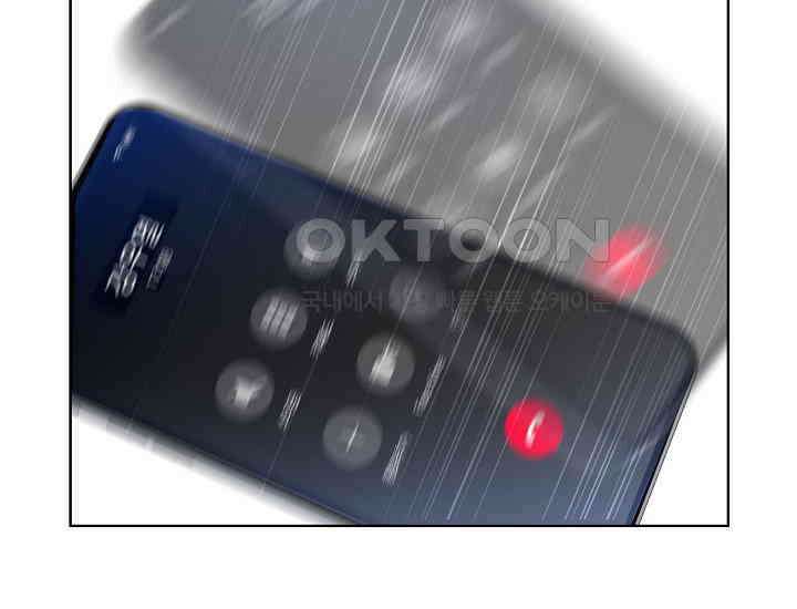 예쁘게 우는 남자 65화 38