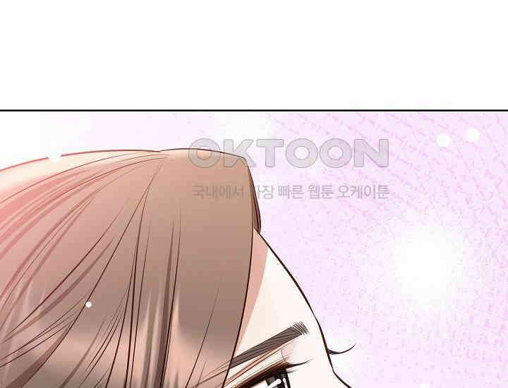 예쁘게 우는 남자 65화 42