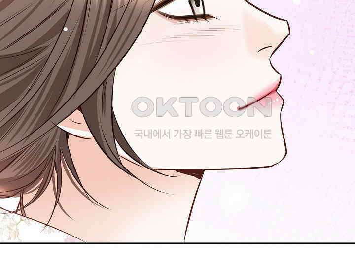 예쁘게 우는 남자 65화 43