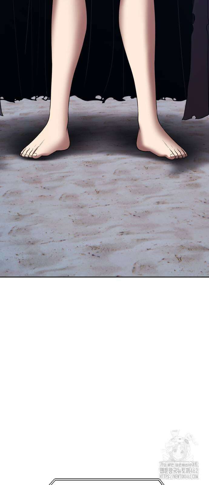 99강화나무몽둥이 2부 37화 13