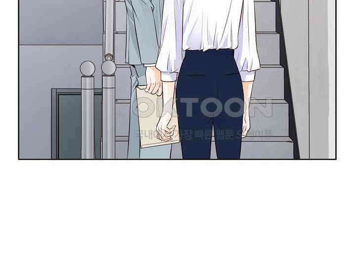 예쁘게 우는 남자 75화 12