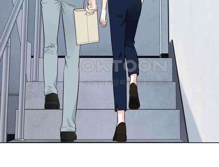 예쁘게 우는 남자 75화 21