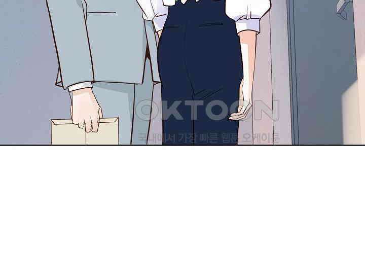 예쁘게 우는 남자 75화 38