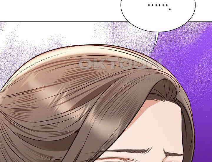 예쁘게 우는 남자 75화 40