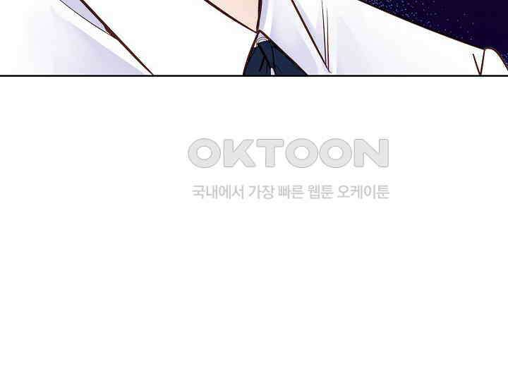 예쁘게 우는 남자 75화 42