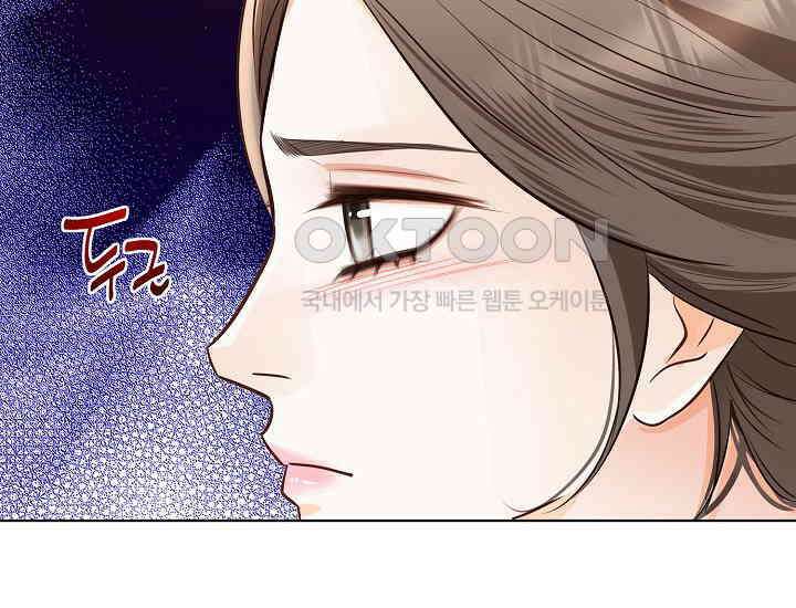 예쁘게 우는 남자 75화 50