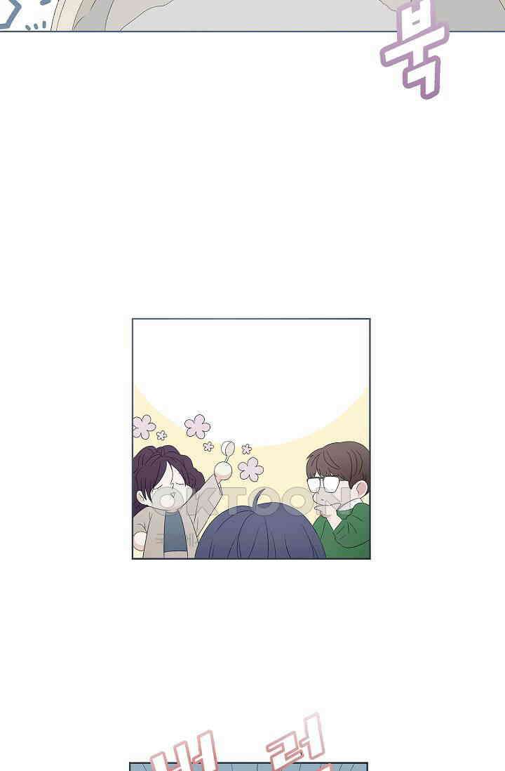 기적이 필요해! 2화 65