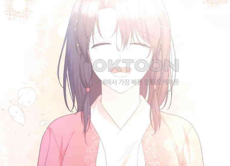 요운당 14화 65