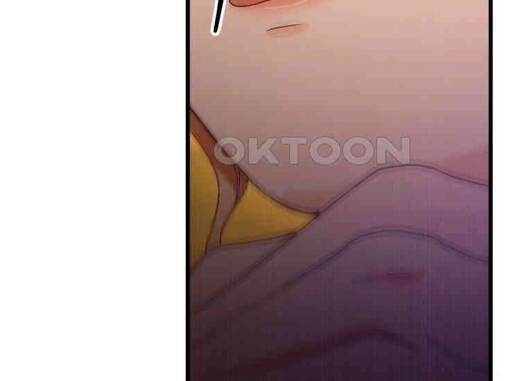 남주를 죽여보겠습니다 4화 18