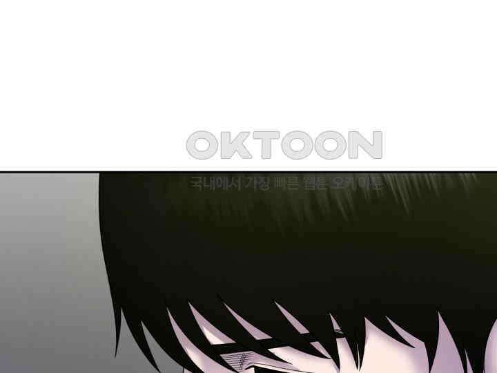 헤모글로빈의 시 005 2