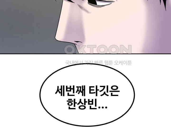 헤모글로빈의 시 005 3