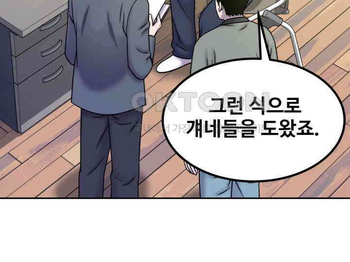 헤모글로빈의 시 005 5