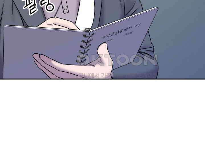 헤모글로빈의 시 005 7