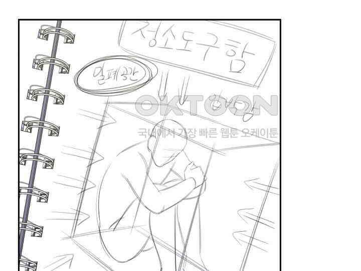 헤모글로빈의 시 005 8