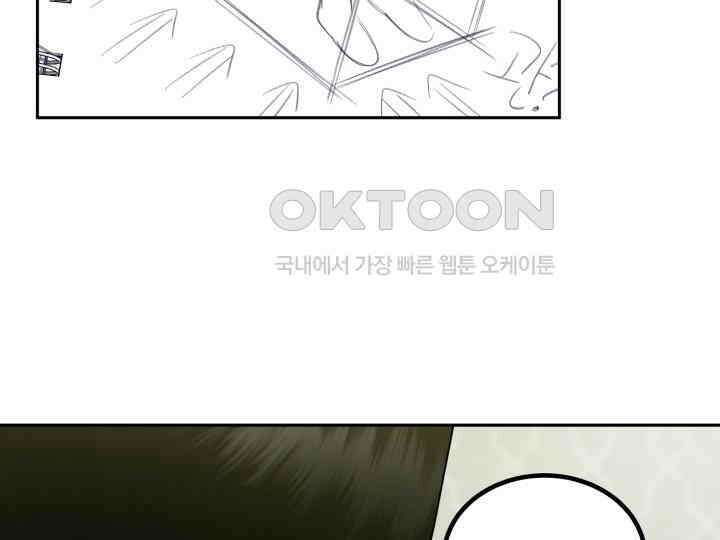 헤모글로빈의 시 005 9