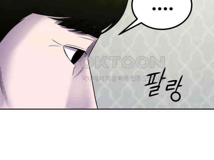 헤모글로빈의 시 005 10