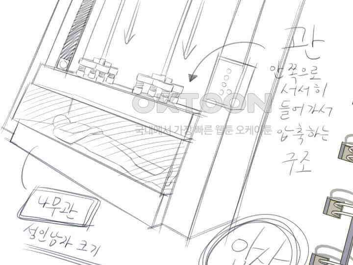 헤모글로빈의 시 005 12