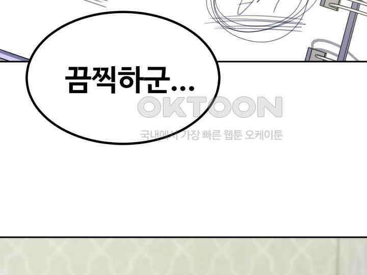 헤모글로빈의 시 005 13