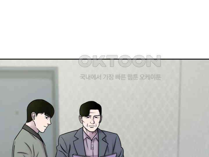 헤모글로빈의 시 005 15