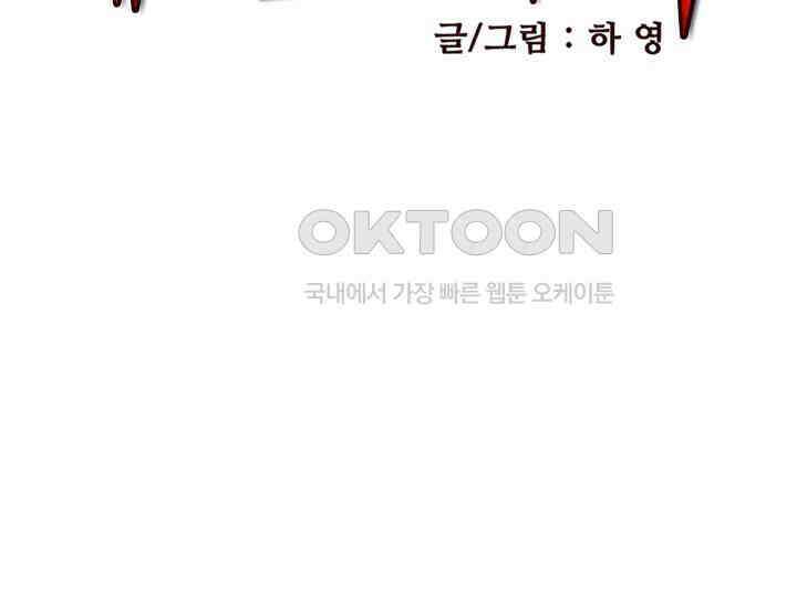 헤모글로빈의 시 005 20