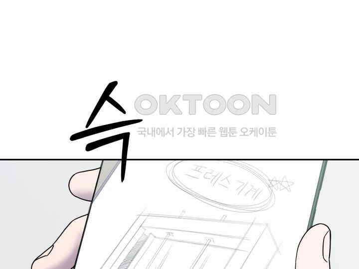 헤모글로빈의 시 005 21