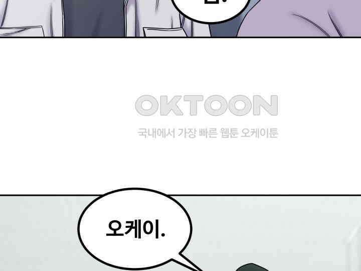 헤모글로빈의 시 005 28