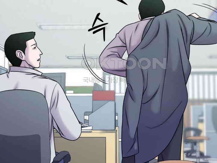 헤모글로빈의 시 005 29