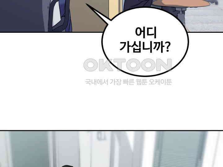 헤모글로빈의 시 005 30
