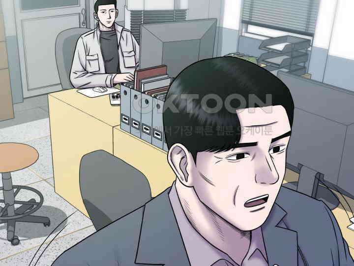 헤모글로빈의 시 005 31