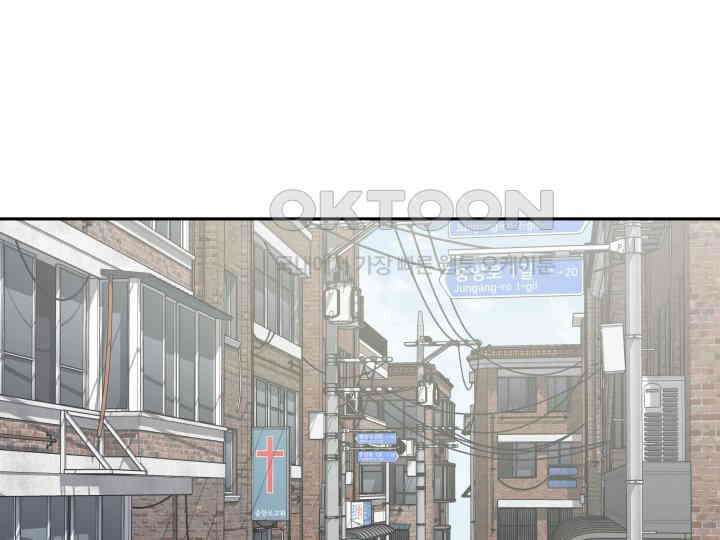 헤모글로빈의 시 005 33