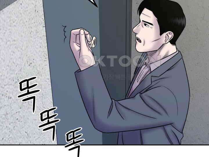 헤모글로빈의 시 005 37