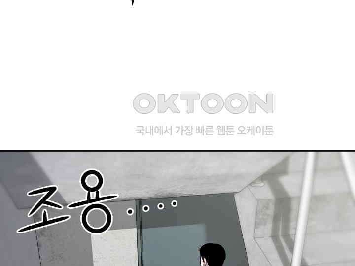 헤모글로빈의 시 005 38
