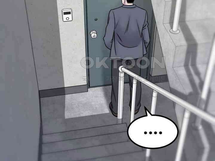 헤모글로빈의 시 005 39