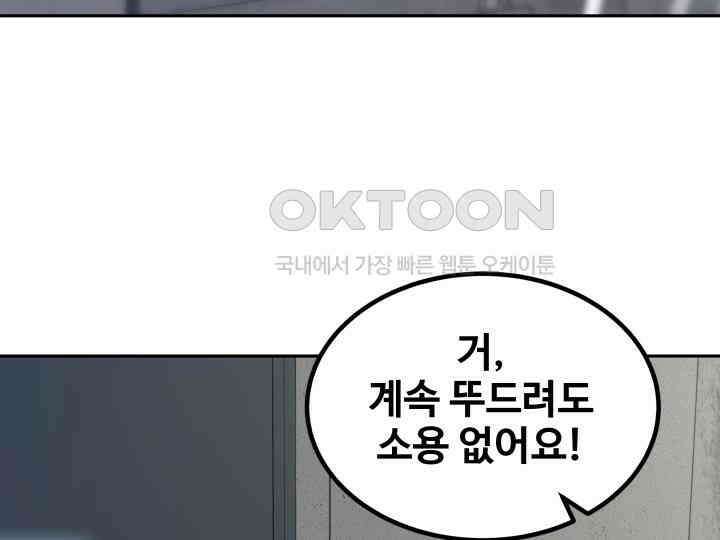 헤모글로빈의 시 005 40