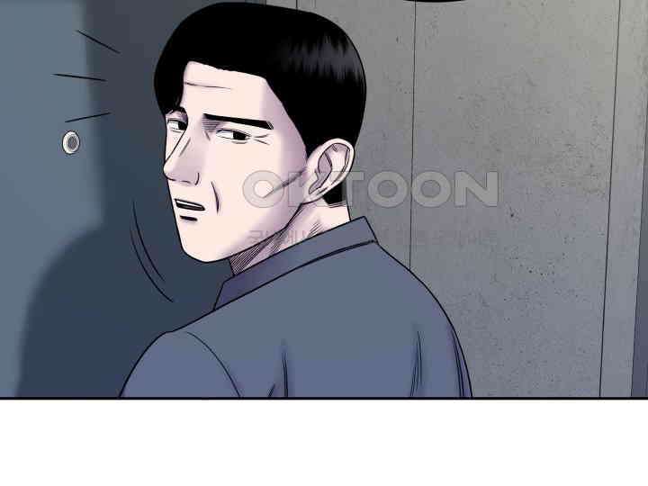 헤모글로빈의 시 005 41