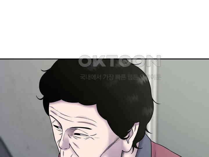 헤모글로빈의 시 005 55