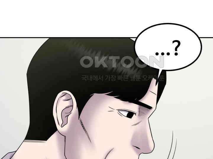 헤모글로빈의 시 005 57