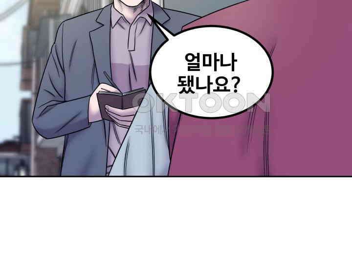 헤모글로빈의 시 005 60
